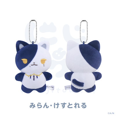 にじさんじから「にじたうん 3ちょうめ」グッズが登場！2025年12月23日